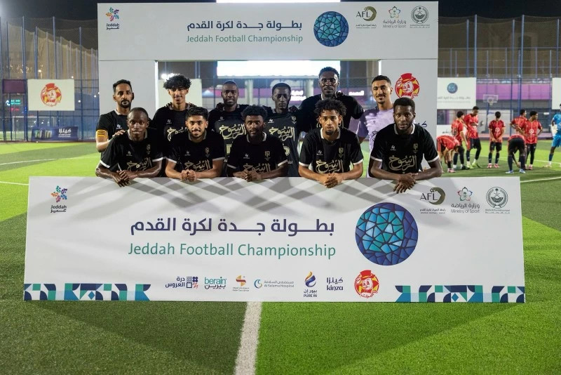 «العربي» و«التعاون».. «ديربي جداوي» في الطريق لدور الـ8