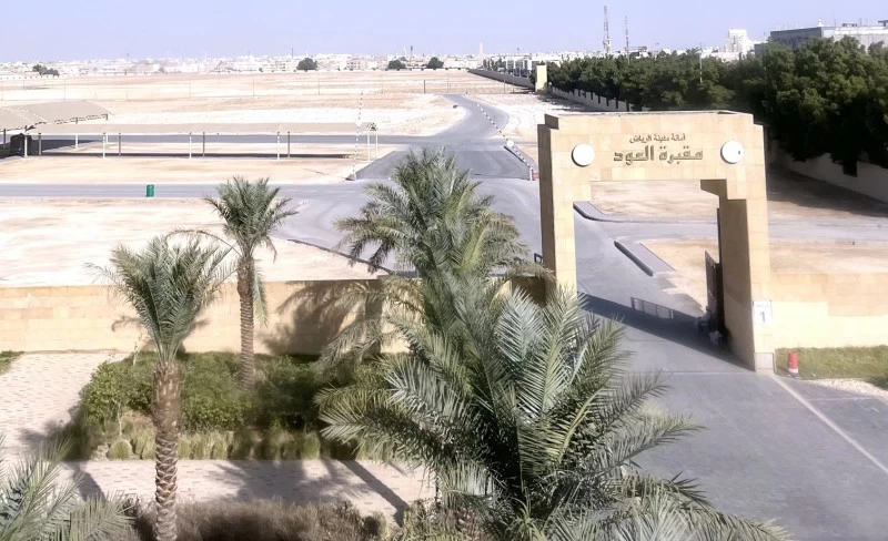 مقبرة العود شاهد تاريخي يروي مسيرة الملوك وقادة النهضة.