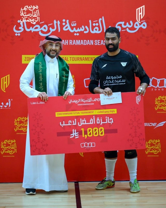 حكمة إيطالية تشيد بالقادسية ونهضة الرياضة السعودية