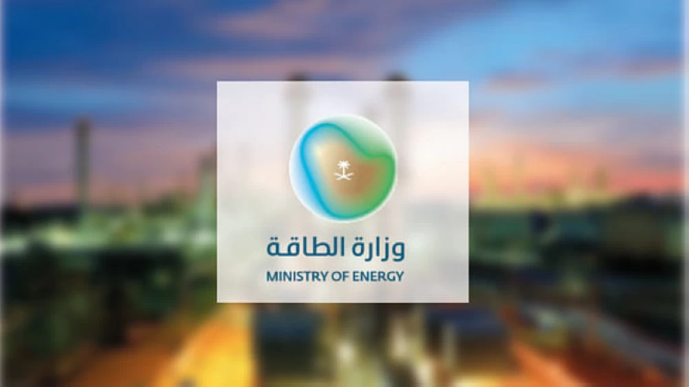 وزارة الطاقة: السيطرة على حريق محدود في مصفاة رأس تنورة نتيجة سقوط شظايا دون إصابات أو تأثير على الإمدادات