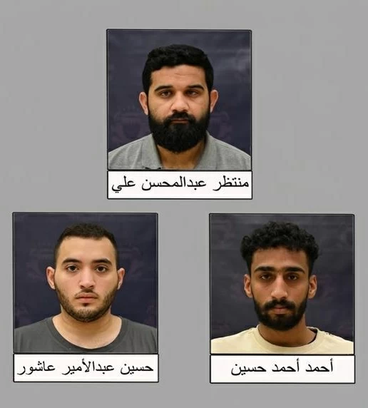 البحرين تقبض على خلية إرهابية تابعة لـ«حزب الله» 
