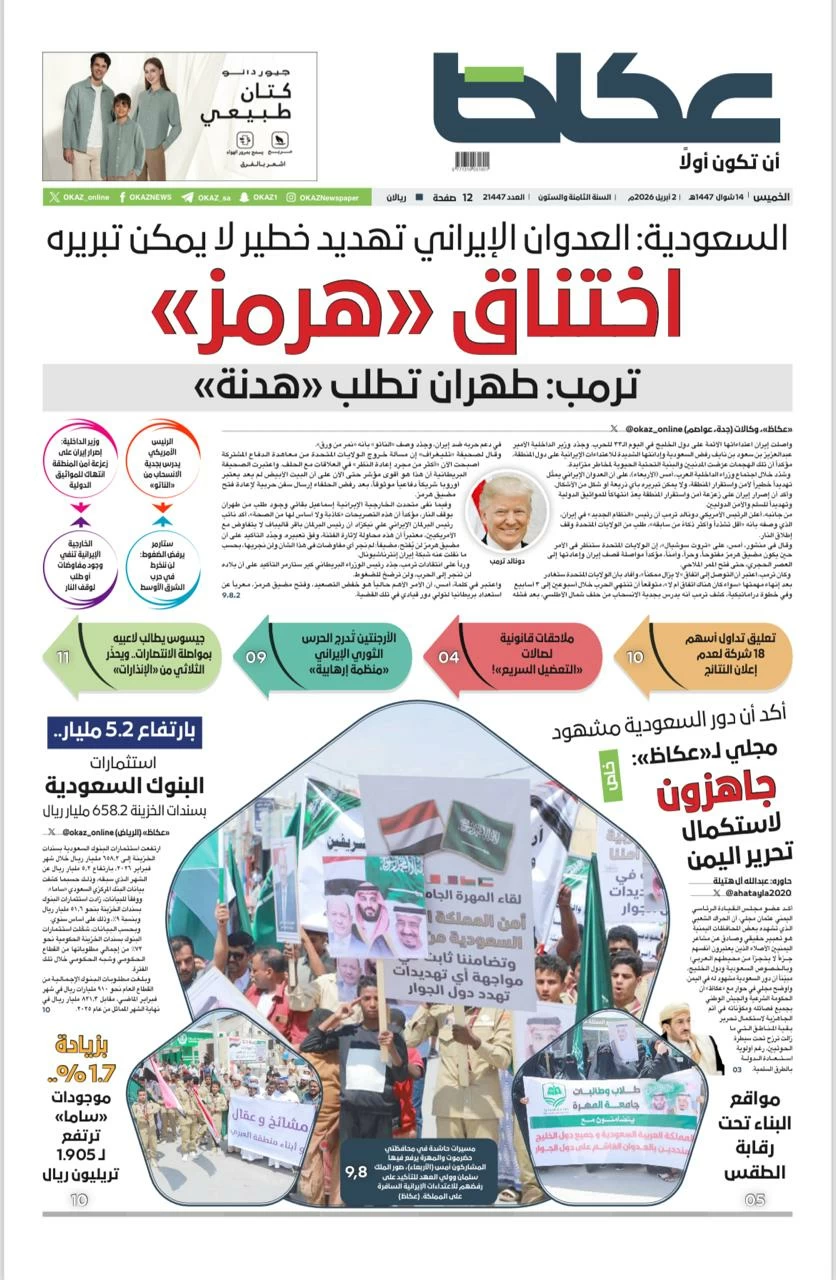 WhatsApp Image 2026-04-01 at 11.52.38 PM