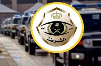 الجوف: ضبط شخص لعرضه مبالغ مالية وادعاء أنها مفقودة