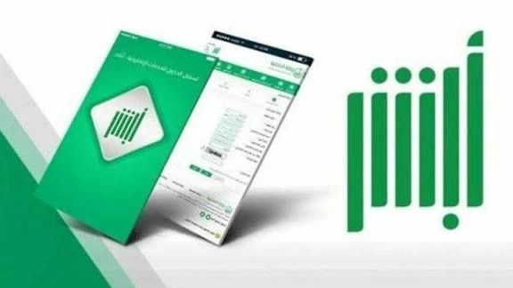 بطاقة عرض المركبة تقطع الطريق أمام محتالي منصات التواصل الاجتماعي