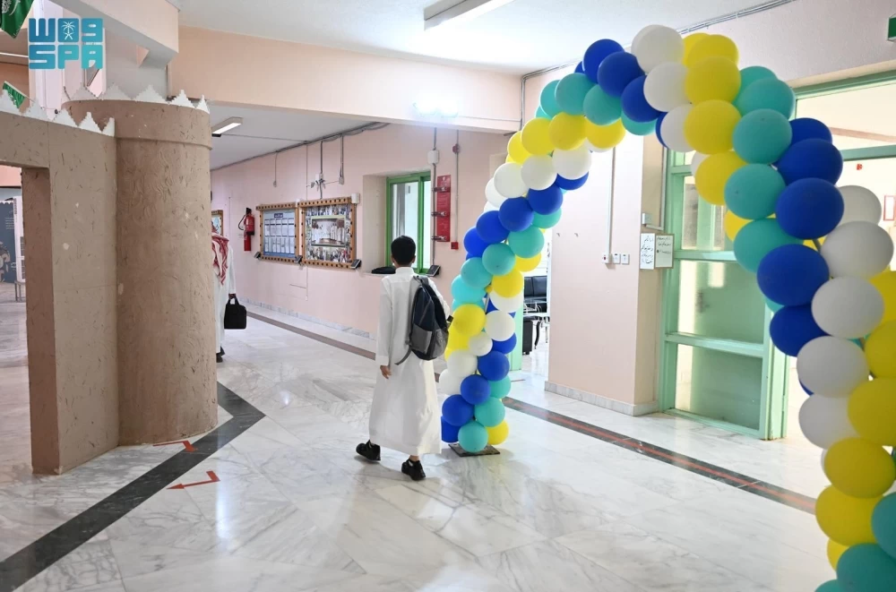 عاجل | مواليد جائحة كورونا يلتحقون غداً بالتعليم النظامي بعد استيفاء شروط العمر. للاطلاع على 