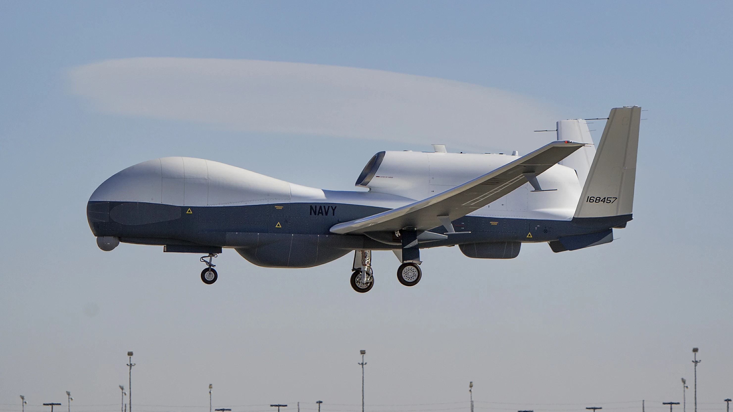 طائرة استطلاع أمريكية