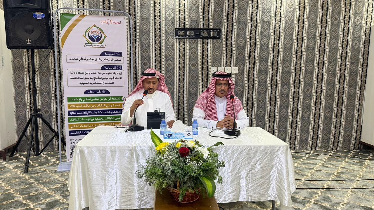 نادي الثقافة والفنون بصبيا يسلط الضوء على «ظاهرة التفاهة» في أمسية «فتنة الوهم»