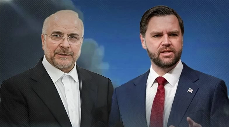 فانس وقاليباف