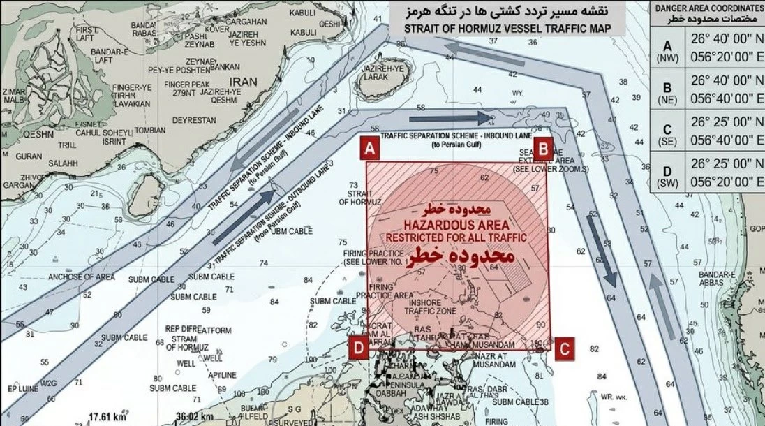 عاجل | حذرت من الألغام.. إيران تحدد مسارات آمنة للسفن في «هرمز». للاطلاع على 