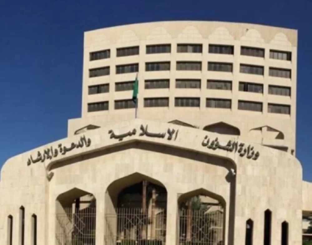 عاجل | «الشؤون الإسلامية» تمنع التقدم على الإمام في صلاة الجنازة. للاطلاع على 