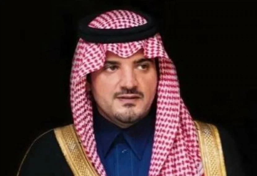 الأميرعبد العزيز بن سعود يعتمد الخطة الإستراتيجية لمركز أبحاث الجريمة