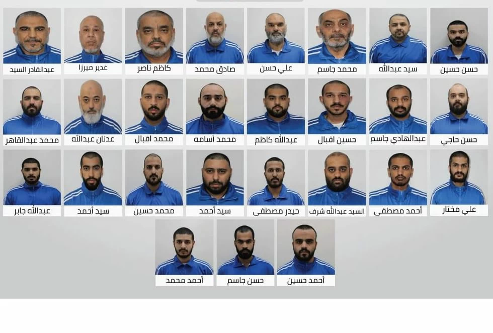 أعضاء التنظيم الإرهابي