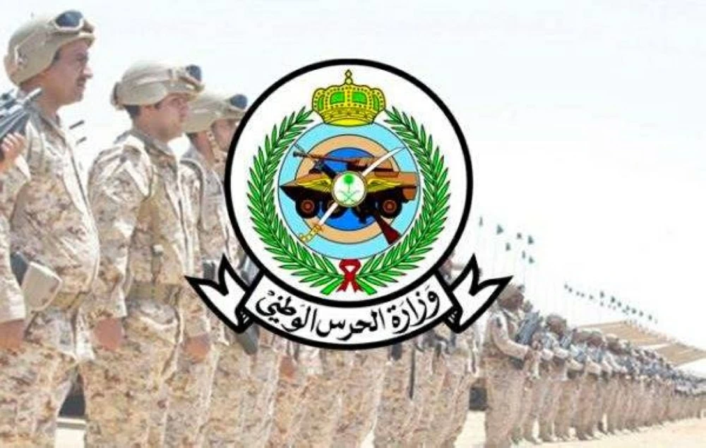 عاجل | فتح القبول في الخدمة العسكرية بالحرس الوطني.. الأحد. للاطلاع على 