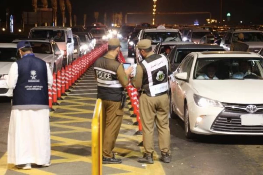 عاجل | 6 فئات مسموح لها دخول مكة بـ«تصريح أبشر».. تعرف عليها. للاطلاع على 