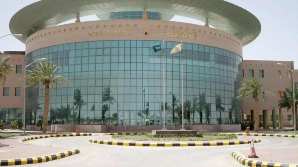 عاجل | جامعة حفر الباطن تعلّق الدراسة الحضورية بجميع فروعها.. اليوم. للاطلاع على 