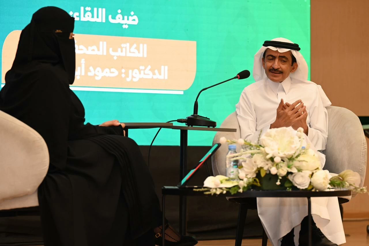 «ثقافة صبيا» تستقرئ جدلية الانتشار والتأثير مع الدكتور حمود أبوطالب