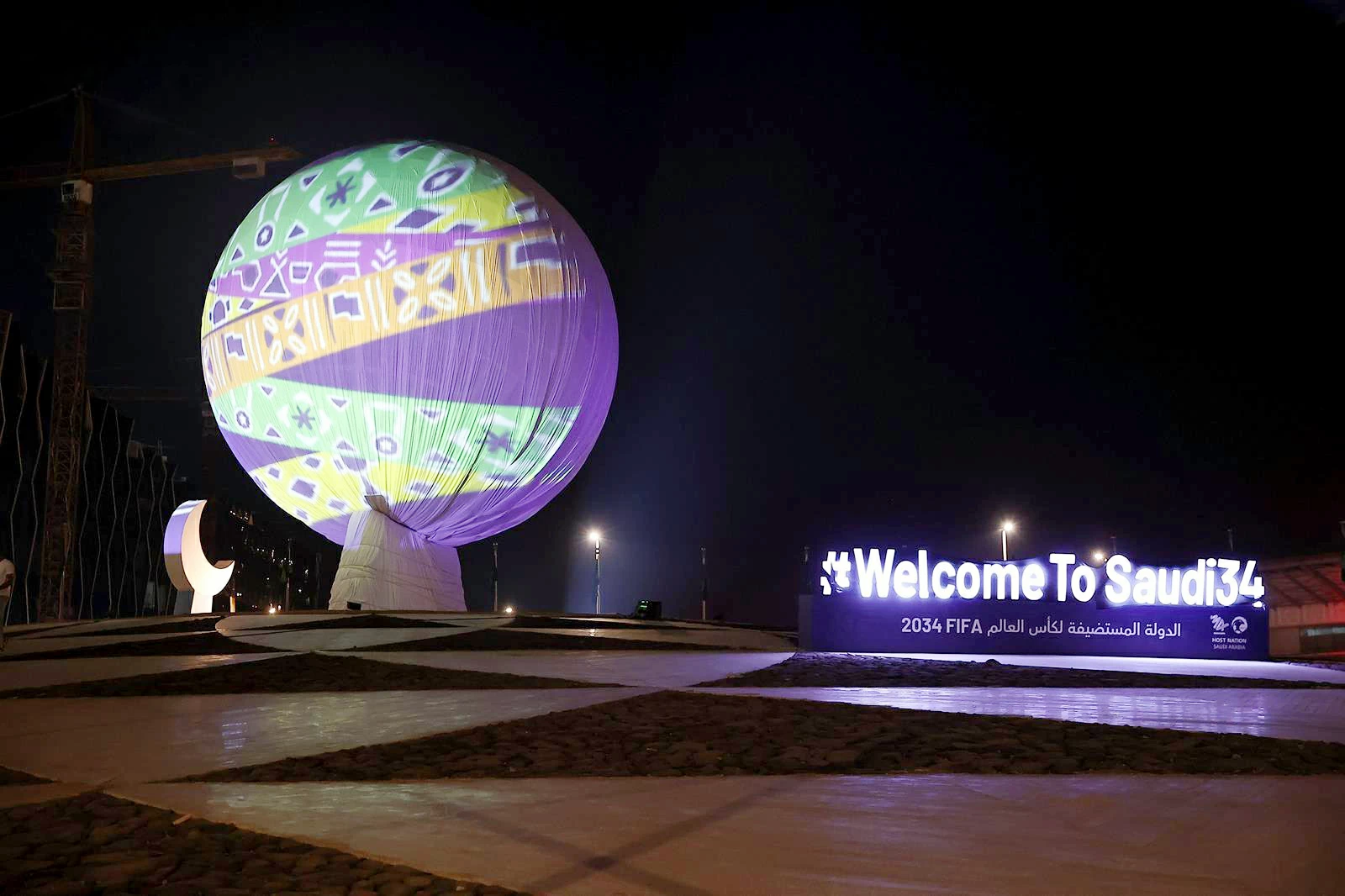 ميدان الكرة الأرضية.. أيقونة جدة تتبدّل ملامحها مع نبض المدينة 