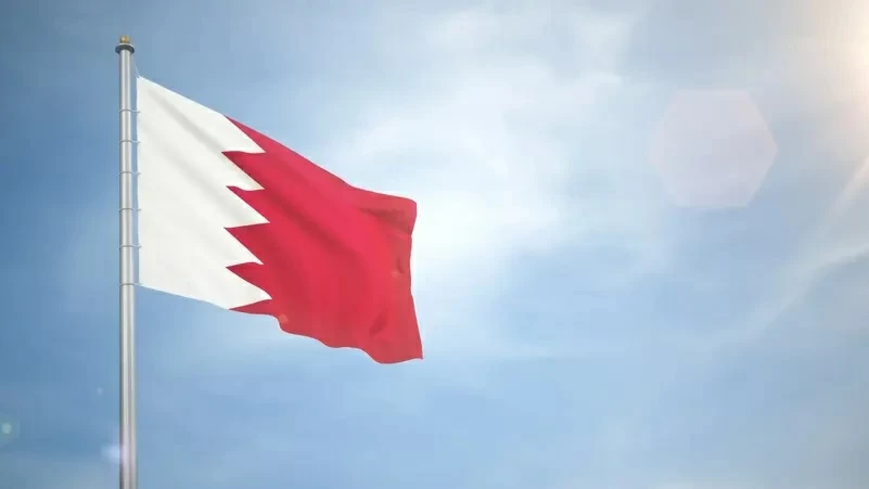 العلم البحريني