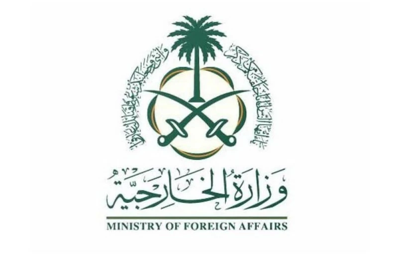 السعودية تعرب عن قلقها إزاء التصعيد العسكري الحالي في المنطقة