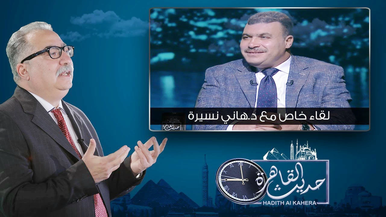 السعوديه – هاني نسيرة: مفهوم الدولة ليس عميقاً في تراثنا العربي – أخبار السعودية