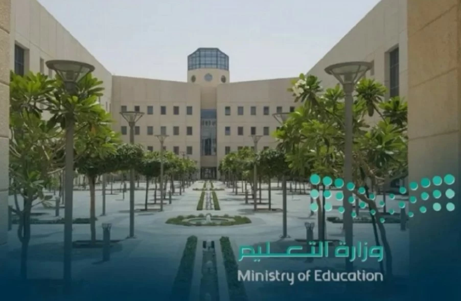 عاجل | «التعليم»: التقاعد المبكر يشمل بند الأجور.. تقديم الطلب لا يعد موافقة 