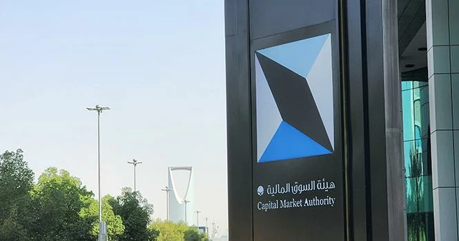 عاجل | «السوق المالية»: إدانة وتغريم 15 مخالفاً أكثر من 22.7 مليون ريال 