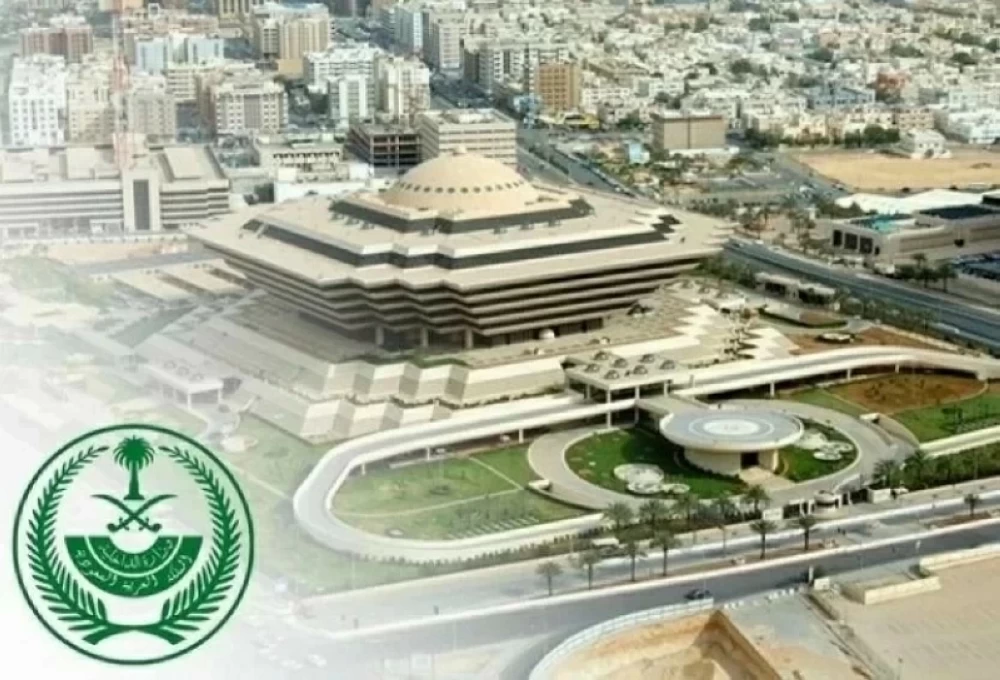 عاجل | «الداخلية»: 100,000 غرامة على صاحب تأشيرة الزيارة لمن حاول الحج دون تصريح 