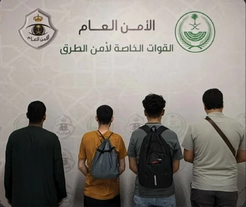 ضبط (3) وافدين ومواطن لمخالفتهم أنظمة وتعليمات الحج
