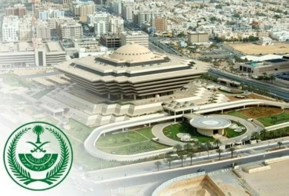 «الداخلية»: 100,000 غرامة إيواء حاملي تاشيرات الزيارة في مساكن الحجاج