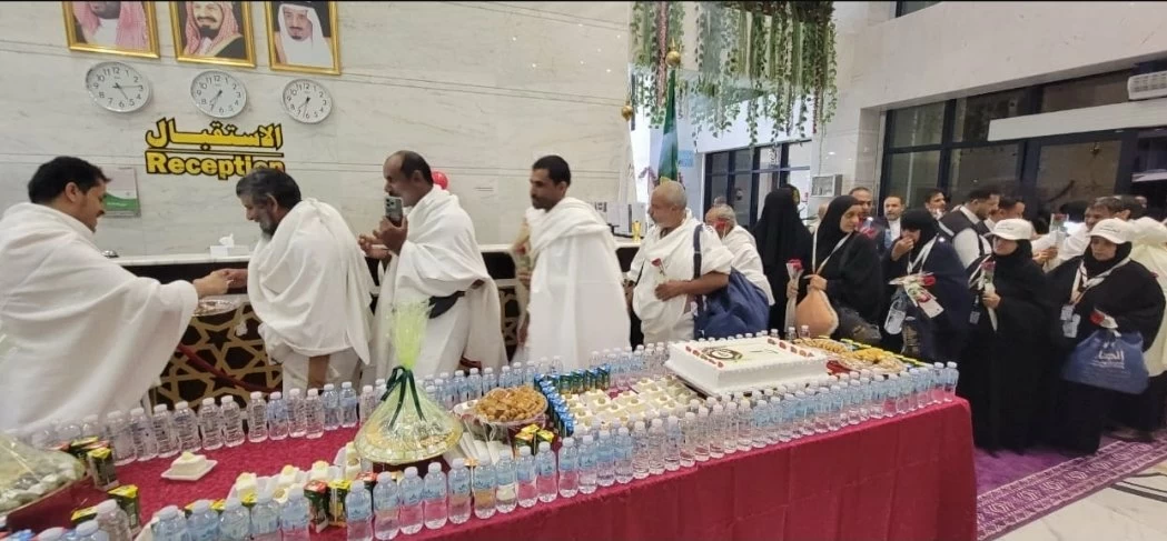 حجاج اليمن.