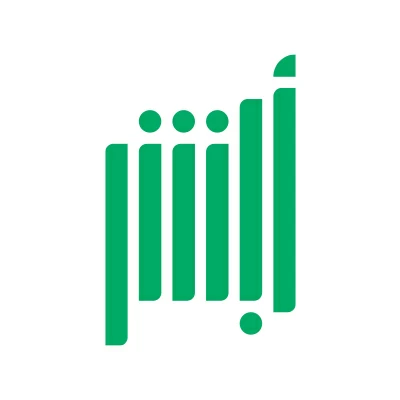 أكثر من 16 مليون عملية إلكترونية عبر منصة «أبشر» في أبريل 2026