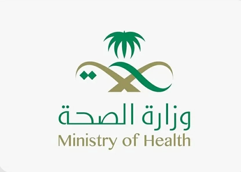 بتقديم أكثر من 2.5 مليون خدمة.. «الصحة» تعلن نجاح أعمالها في حج 1447