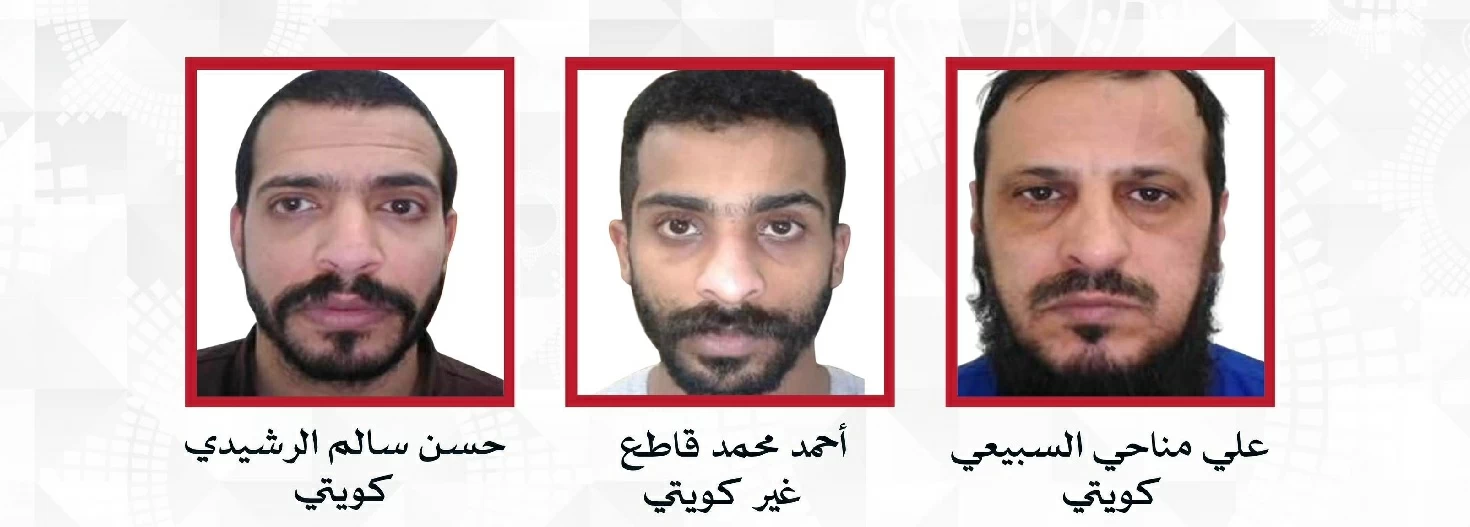 عاجل | هروب 3 نزلاء من سجن بالكويت.. «السلطات» تحذر من التستر عليهم 