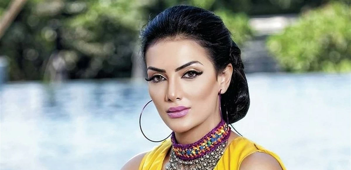 حورية فرغلي.