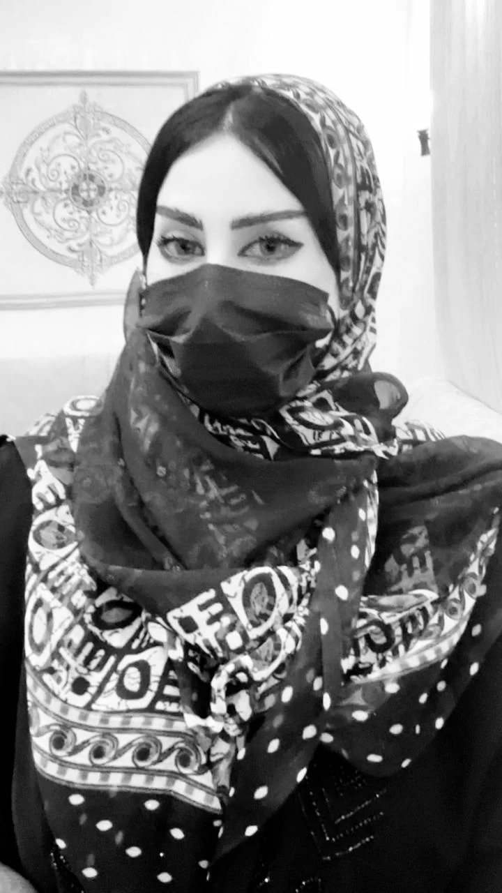 منى الغامدي