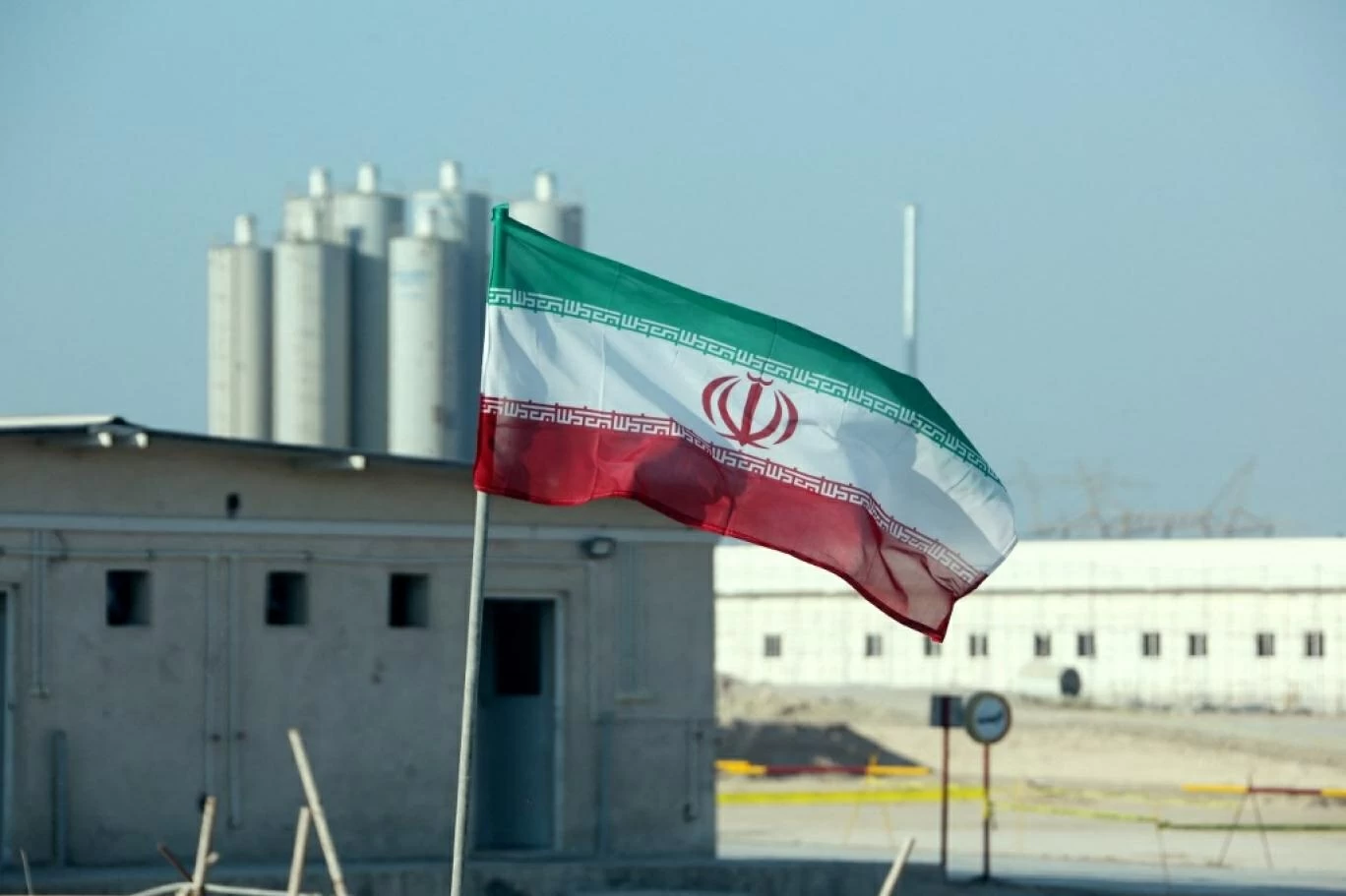 منشآت نووية إيرانية.