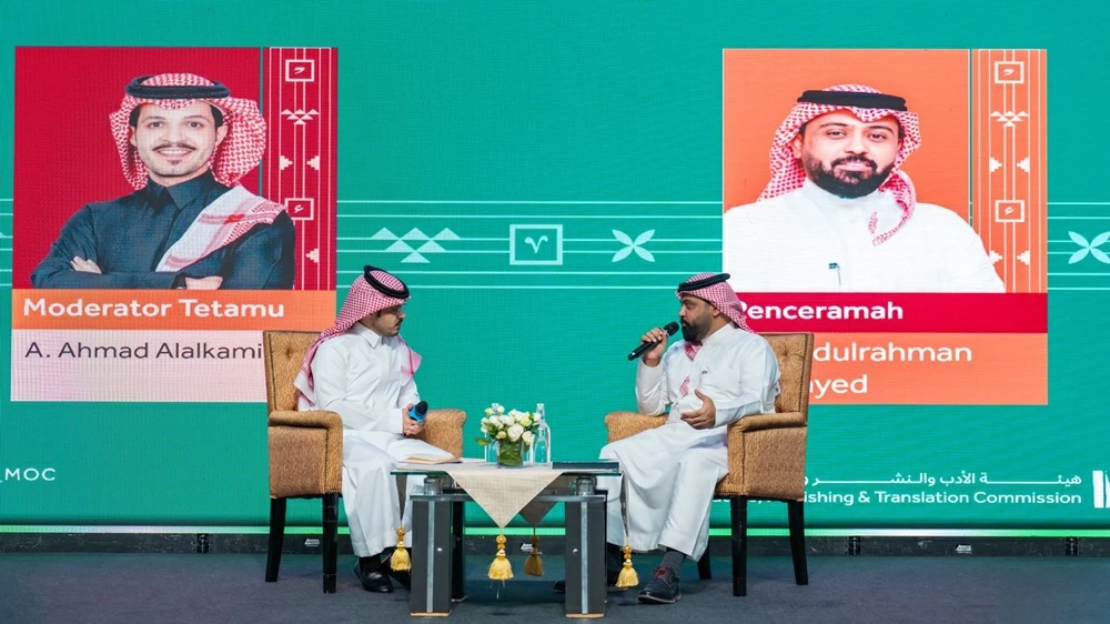 بين أصالة المترجم وتحديات التقنية.. ندوة الترجمة تتوج نجاح ا