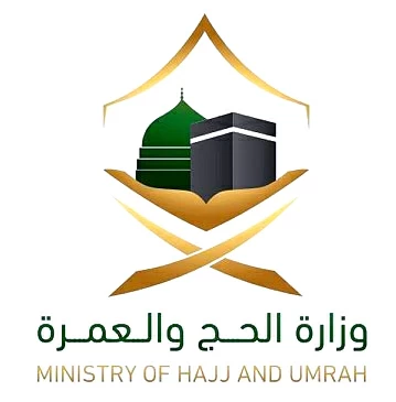 تدني الأداء يوقف 21 شركة عمرة.. وزارة الحج: لا تهاون مع المقصرين