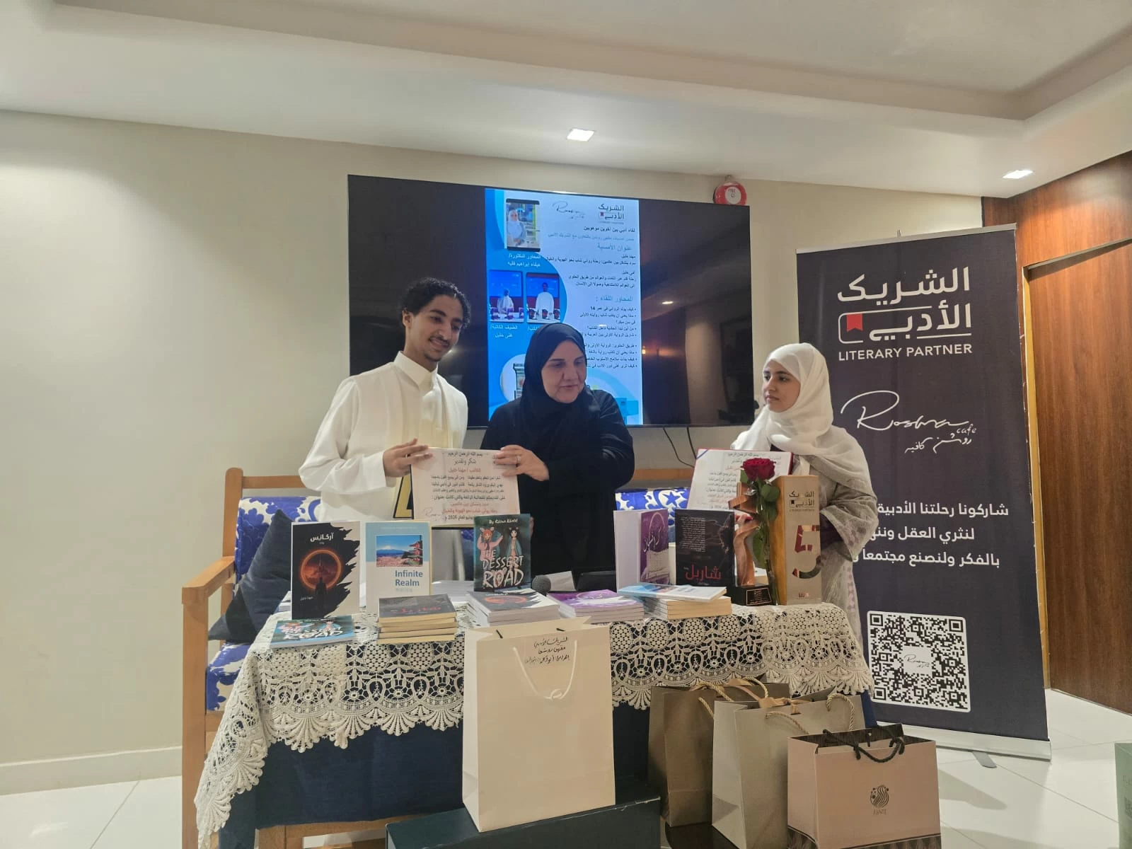 السعوديه – أمسية أدبية تستعرض تجربة الأخوين مهنا وغني خليل في الكتابة والرواية – أخبار السعودية السعوديه – أمسية أدبية تستعرض تجربة الأخوين مهنا وغني خليل في الكتابة والرواية – أخبار السعودية