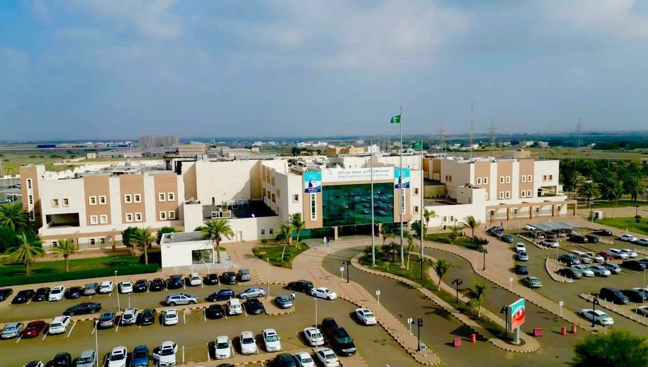 Jazan hospital saves young woman's life with ECMO technology after severe heart failure