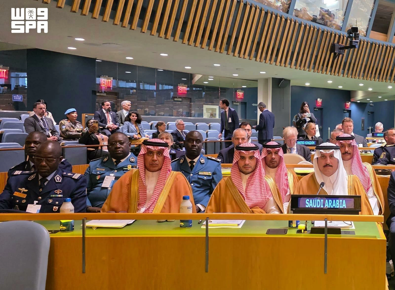 مدير الأمن العام يرأس وفد المملكة المشارك في القمة الخامسة لقادة الشرطة للأمم المتحدة (UNCOPS 2026).
