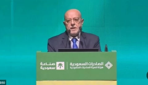 توحيد آلية تأسيس الشركات وأمانات السجل التجاري في سورية