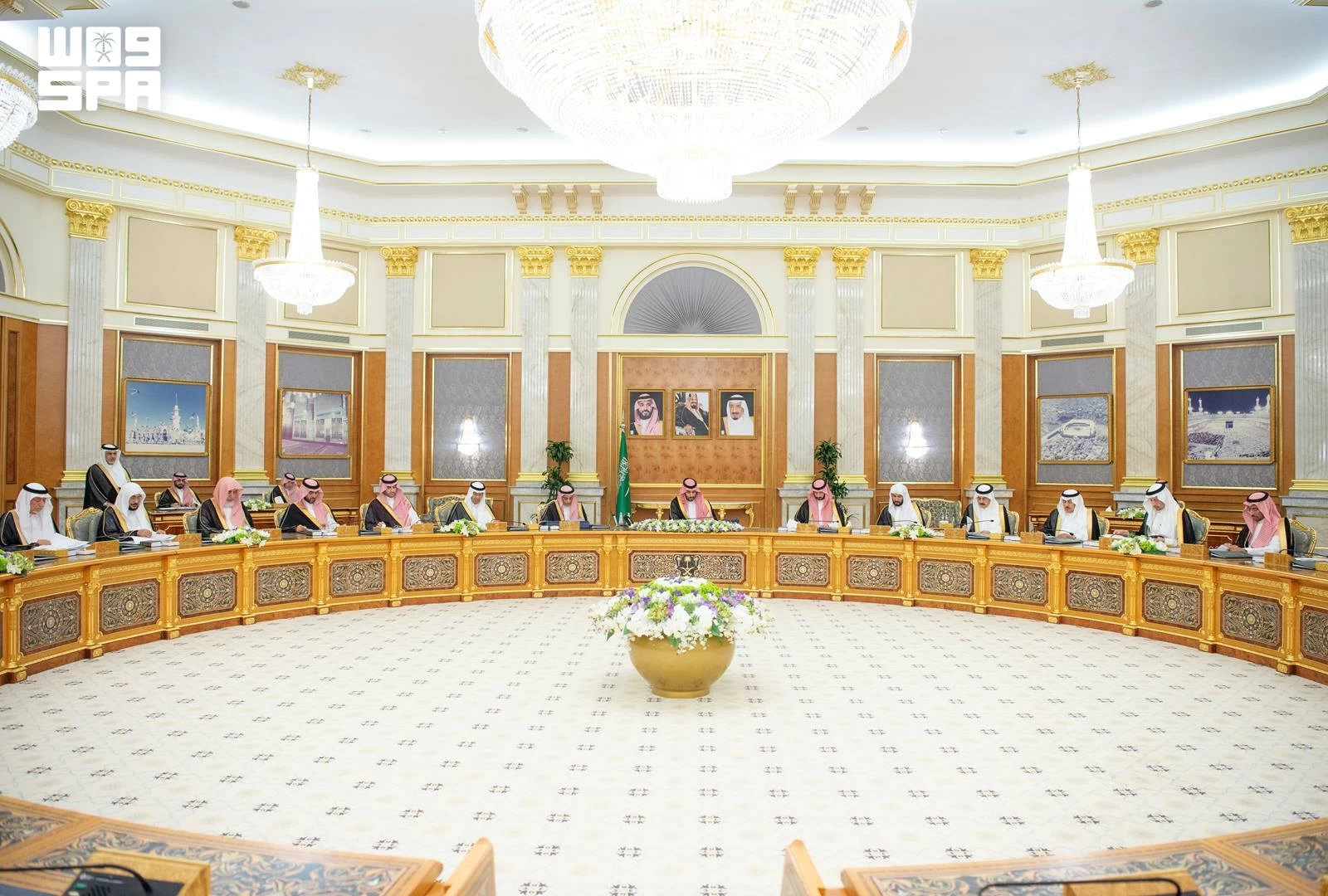 جانب من جلسة مجلس الوزراء اليوم. (واس).
