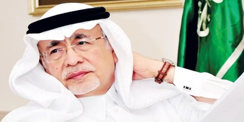 السعوديه – الرحلة النهائية