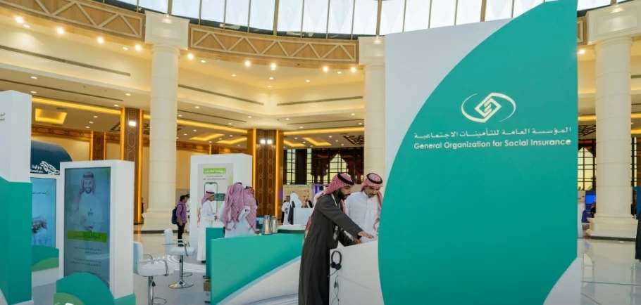 عاجل | «التأمينات»: اتفاقية تمويل إضافي للمتقاعدين وشراء المديونيات القائمة. للاطلاع على 