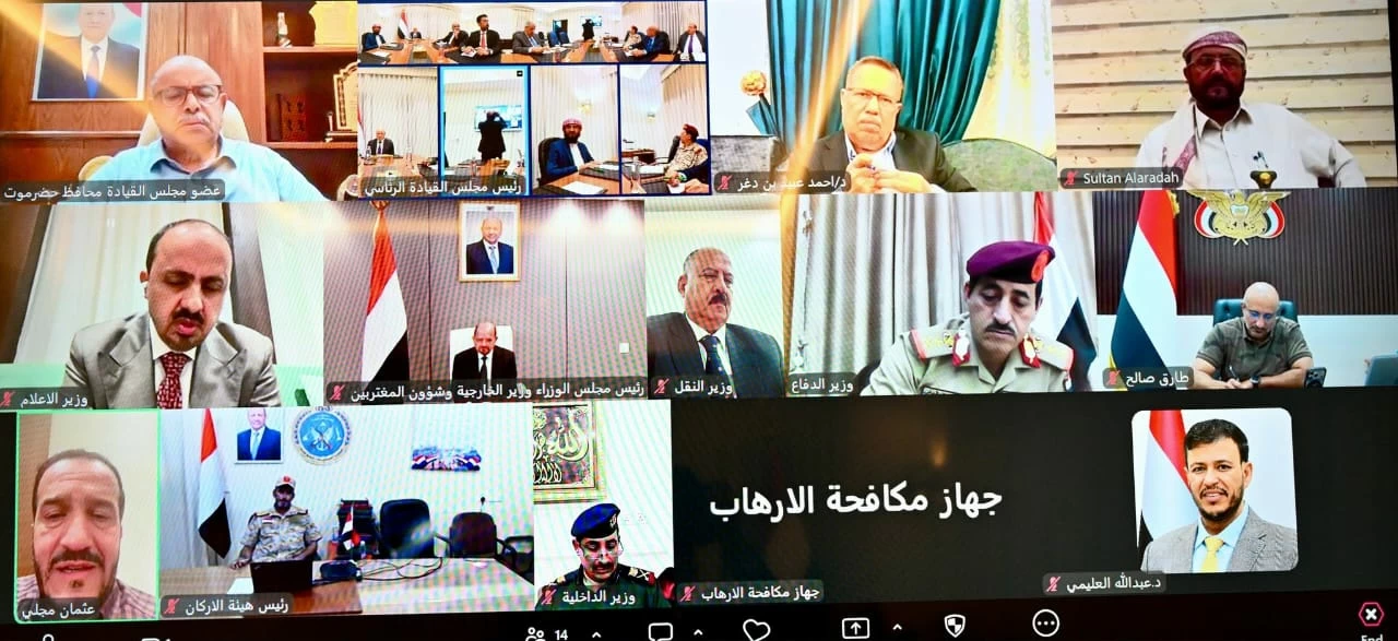 مجلس الدفاع الوطني