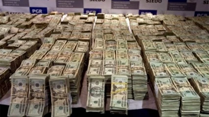 كيف اختفت 45 ملياراً من مصرف عراقي؟