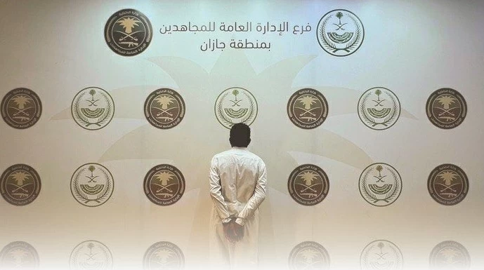 القبض على مواطن لنقله مخالفين لنظام أمن الحدود بمنطقة جازان