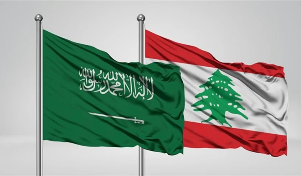 عاجل | لبنان يدين تهديدات الحوثي ضد السعودية والملاحة في باب المندب. أكد ضرورة حماية الممرات البحرية.. ودعم الشرعية اليمنية. للاطلاع على 