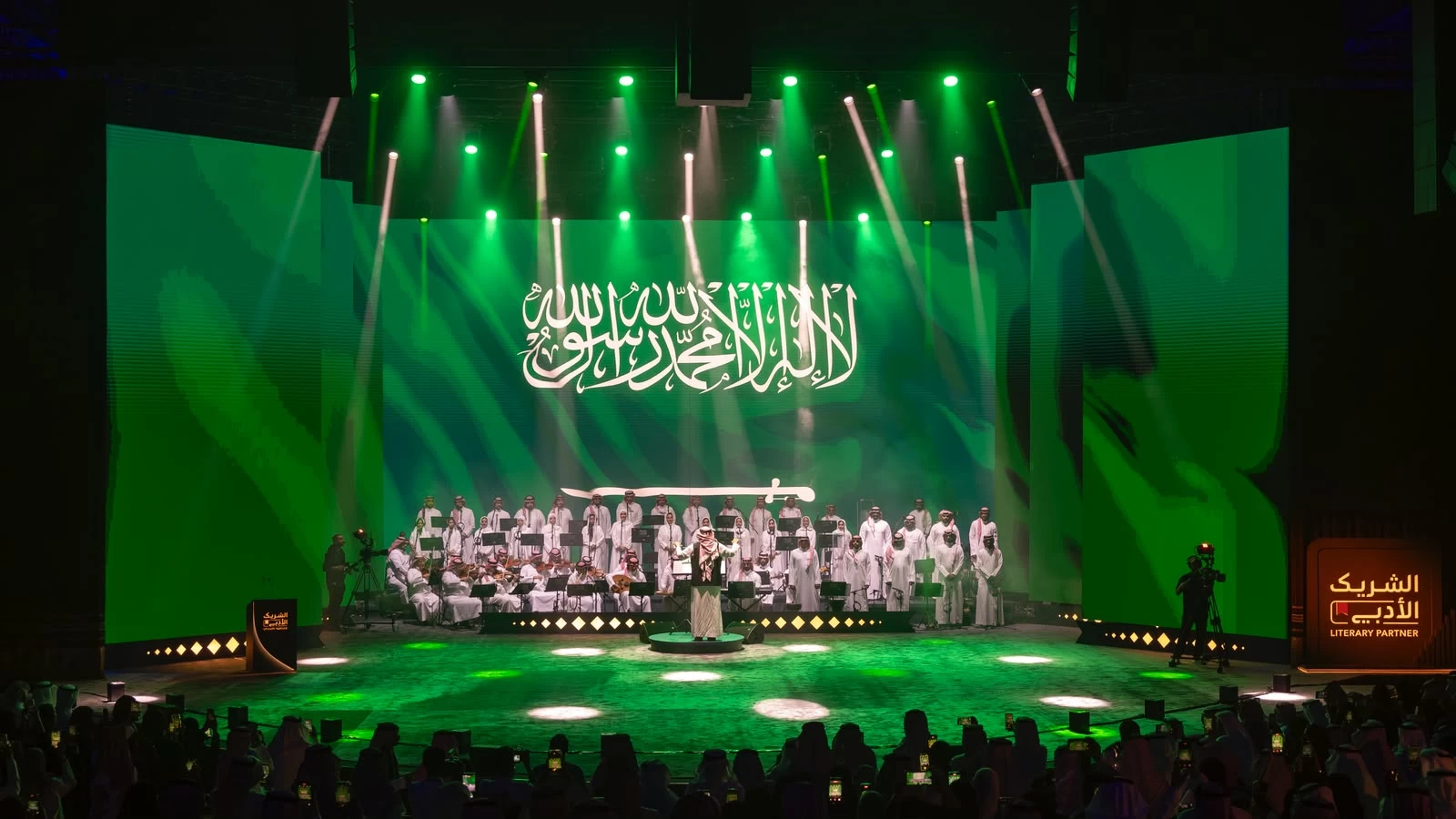 السعوديه – “الشريك الأدبي” يختتم موسمه الخامس بأكثر من مليون مستفيد و11 ألف مبادرة ترسم ملامح الحراك الثقافي السعودي – أخبار السعودية السعوديه – “الشريك الأدبي” يختتم موسمه الخامس بأكثر من مليون مستفيد و11 ألف مبادرة ترسم ملامح الحراك الثقافي السعودي – أخبار السعودية